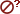 Не